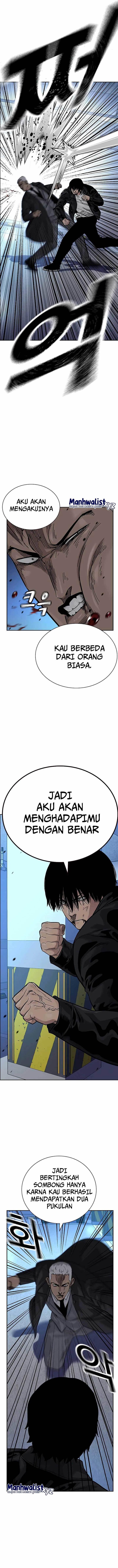 To Not Die Chap 107 - Next Chap 108