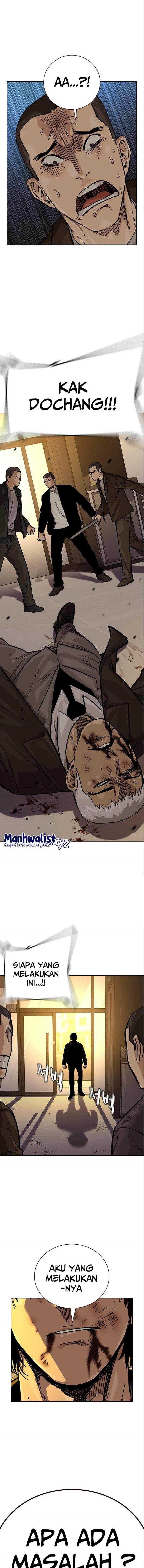 To Not Die Chap 108 - Next Chap 109