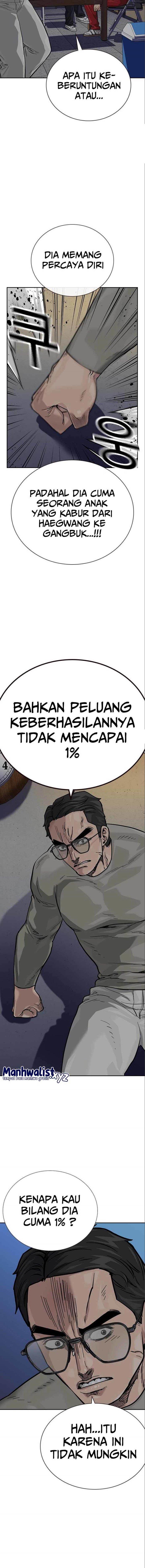 To Not Die Chap 108 - Next Chap 109