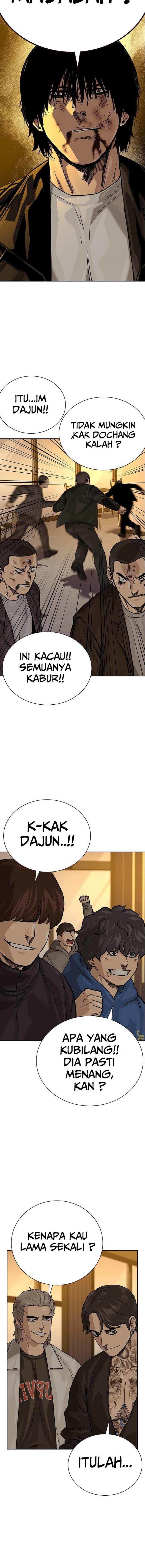 To Not Die Chap 108 - Next Chap 109