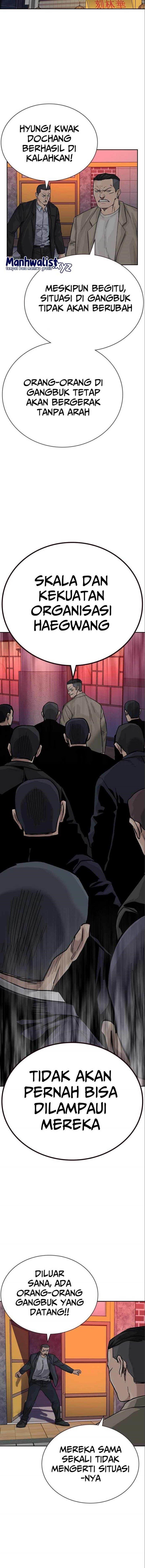 To Not Die Chap 108 - Next Chap 109
