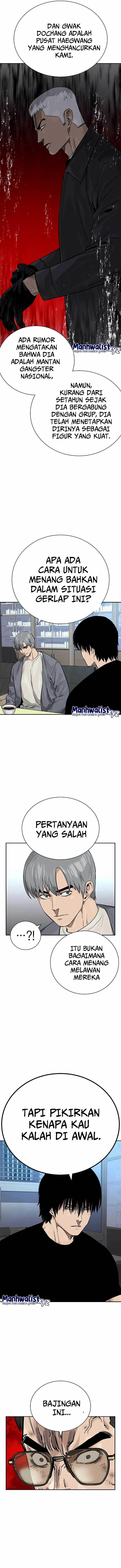 To Not Die Chap 103 - Next Chap 104