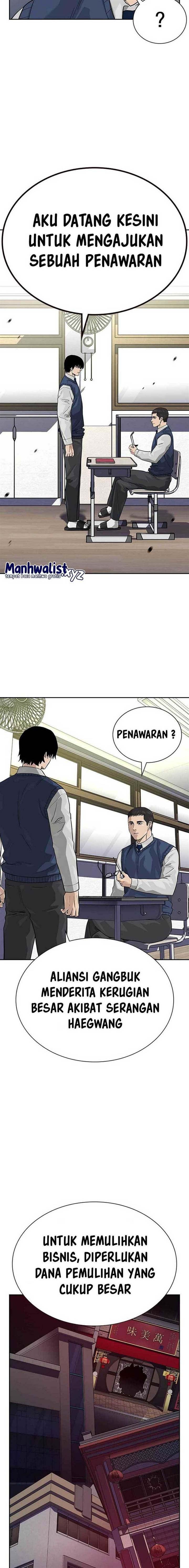 To Not Die Chap 114 - Next Chap 115