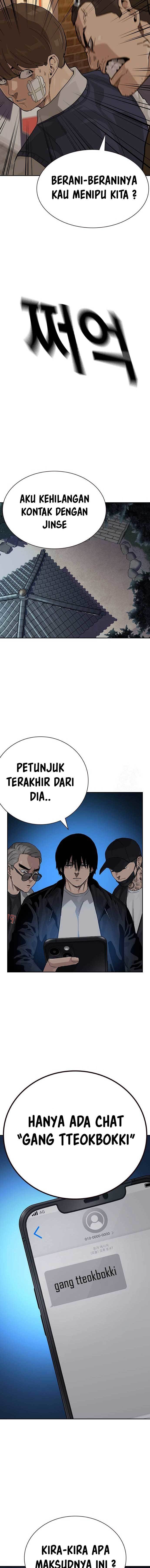 To Not Die Chap 117 - Next Chap 118