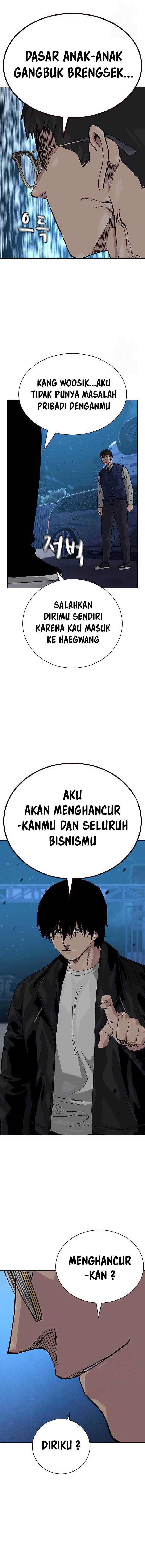 To Not Die Chap 117 - Next Chap 118