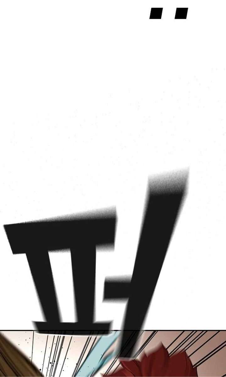 To Not Die Chap 11 - Next Chap 12