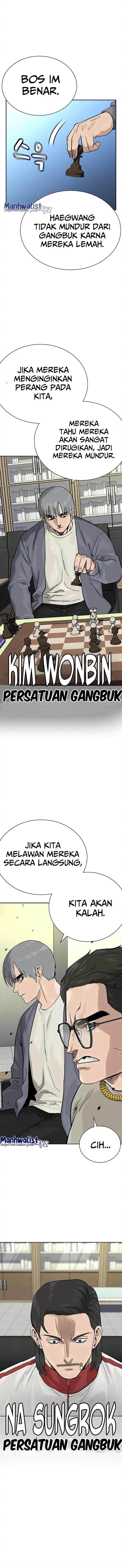 To Not Die Chap 110 - Next Chap 111