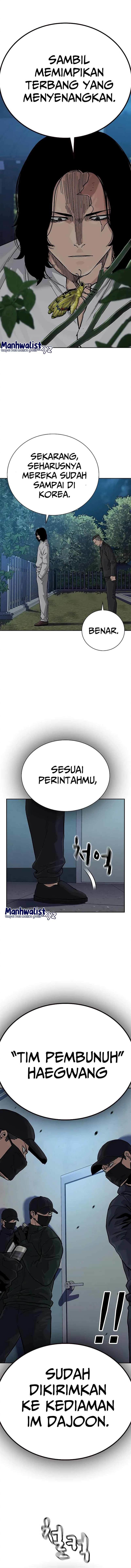 To Not Die Chap 110 - Next Chap 111