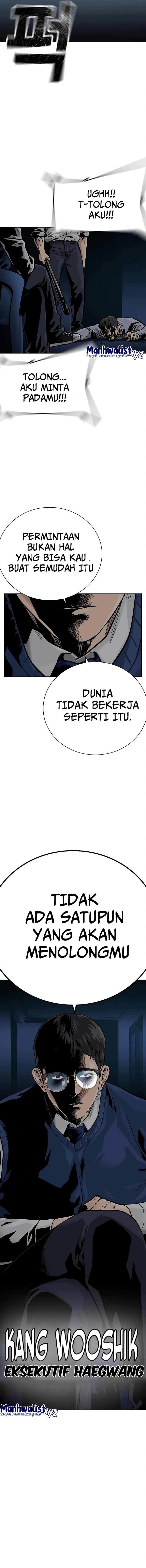 To Not Die Chap 110 - Next Chap 111