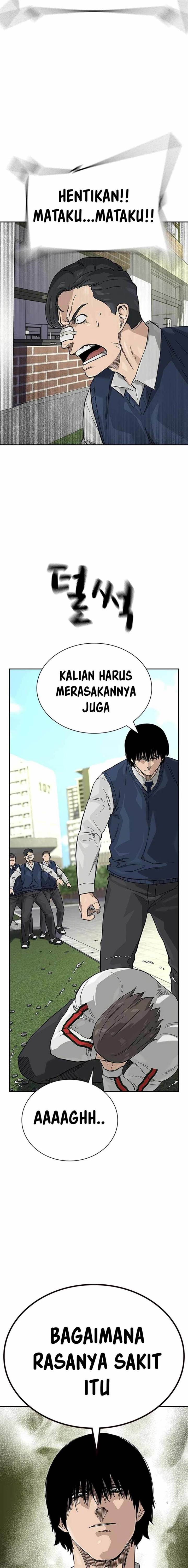 To Not Die Chap 113 - Next Chap 114
