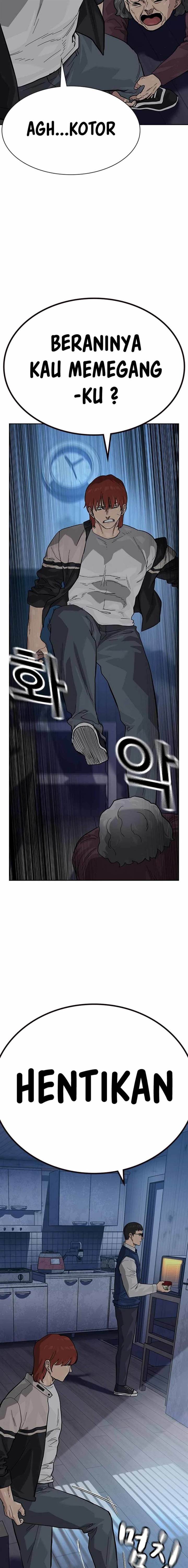 To Not Die Chap 113 - Next Chap 114