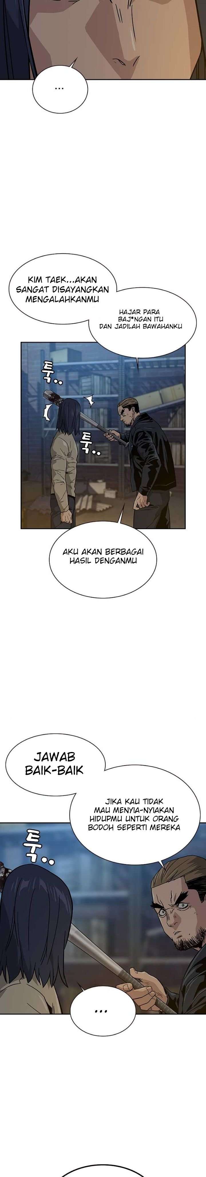To Not Die Chap 12 - Next Chap 13