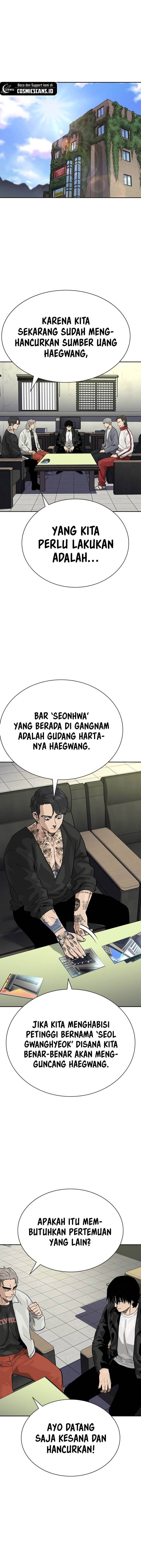 To Not Die Chap 122 - Next Chap 123