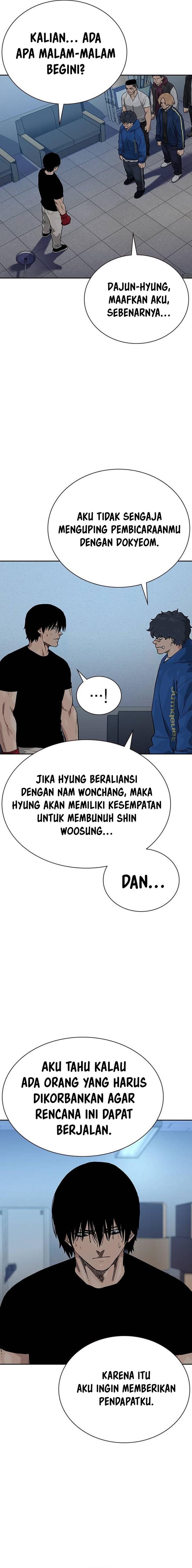 To Not Die Chap 135 - Next Chap 136