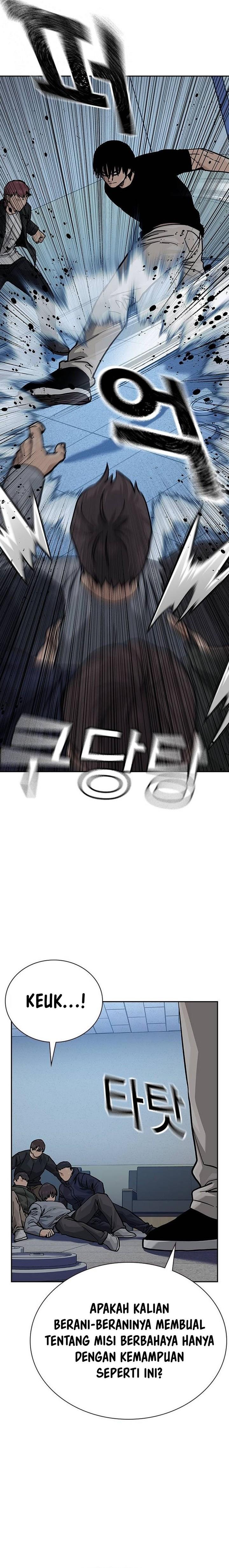 To Not Die Chap 136 - Next Chap 137