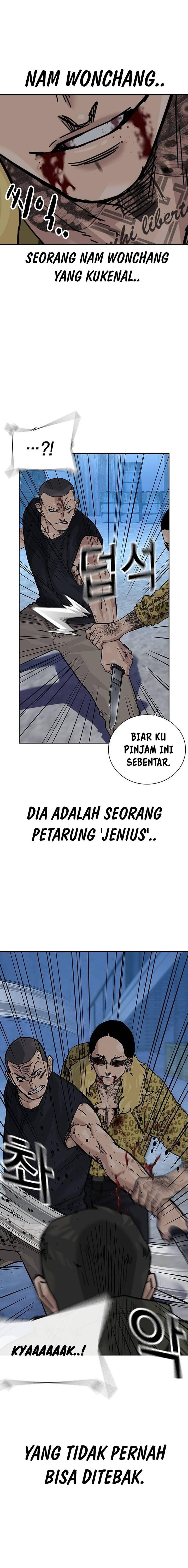 To Not Die Chap 136 - Next Chap 137