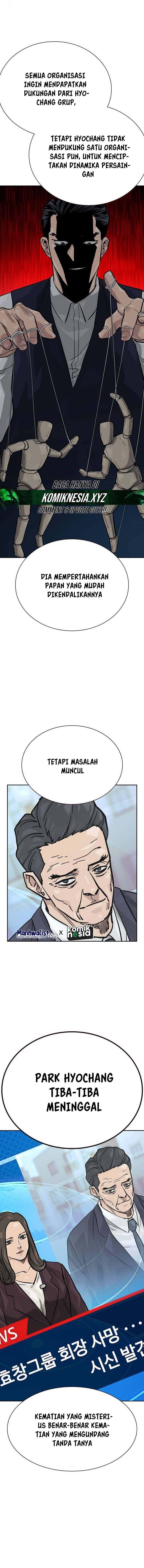 To Not Die Chap 137 - Next Chap 138