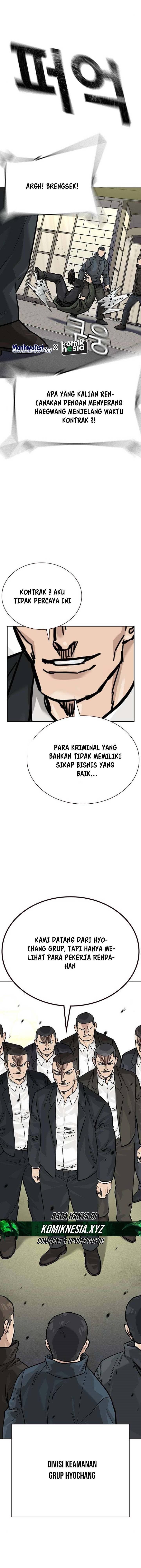 To Not Die Chap 137 - Next Chap 138
