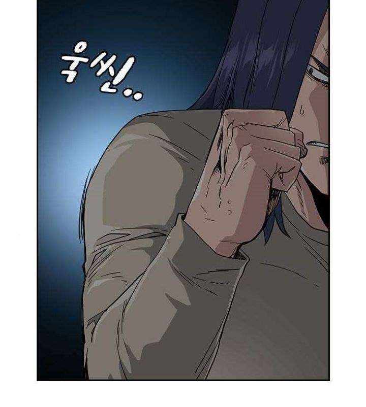 To Not Die Chap 13 - Next Chap 14