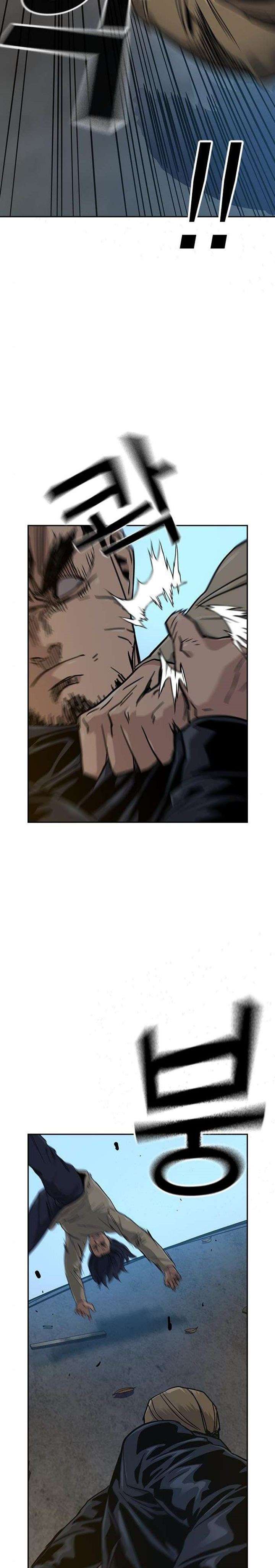 To Not Die Chap 13 - Next Chap 14