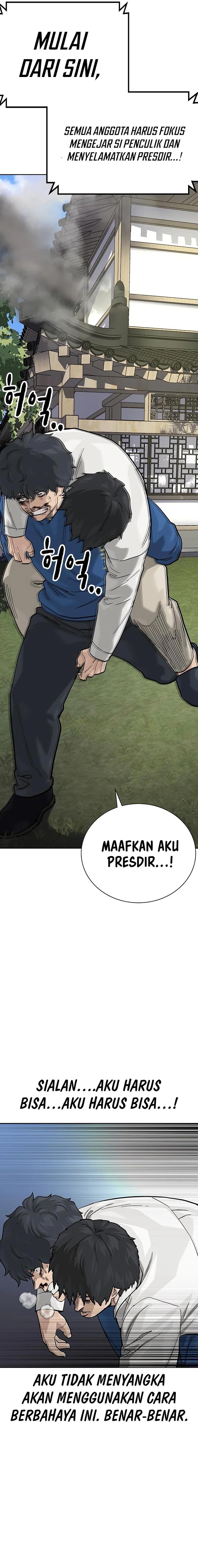 To Not Die Chap 145 - Next Chap 146