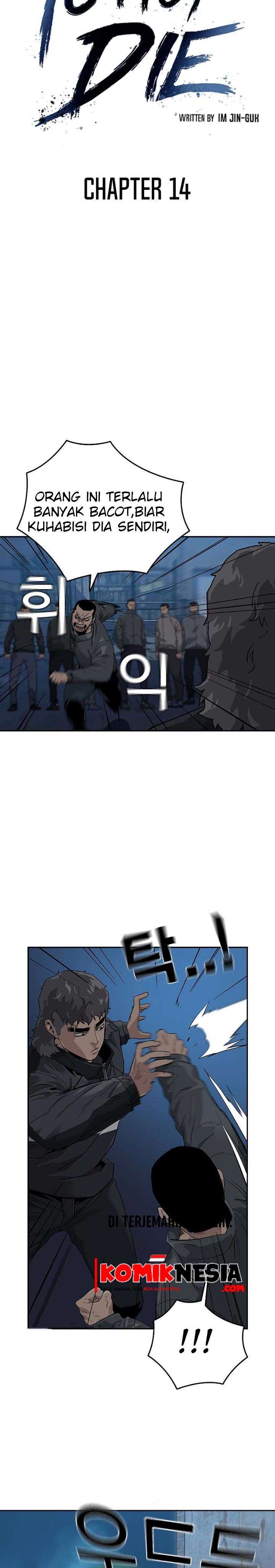To Not Die Chap 14 - Next Chap 15