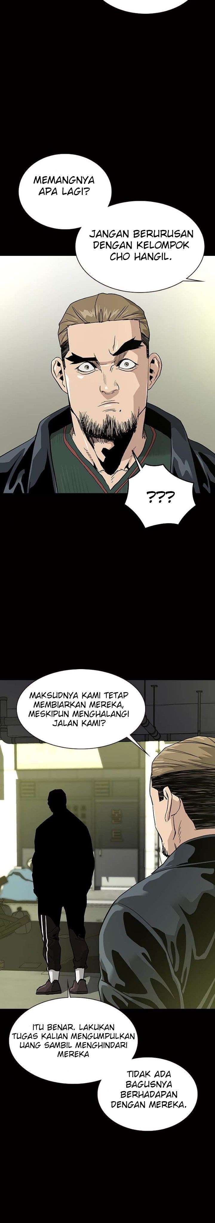To Not Die Chap 14 - Next Chap 15