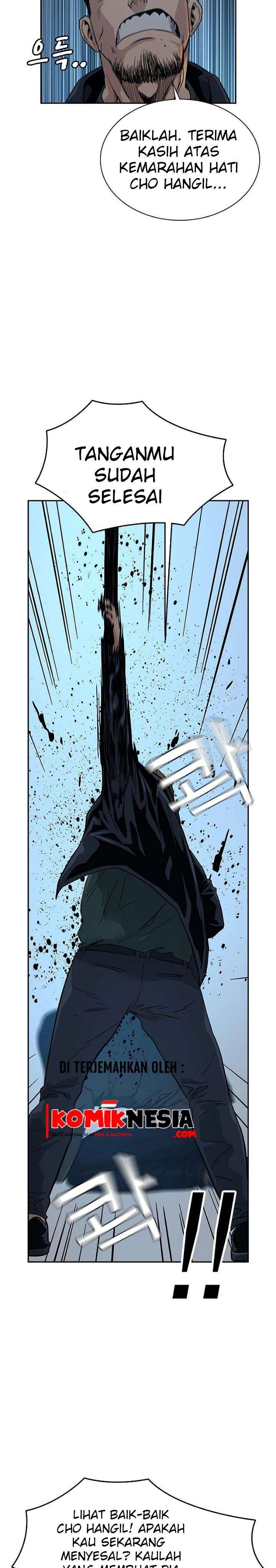 To Not Die Chap 14 - Next Chap 15