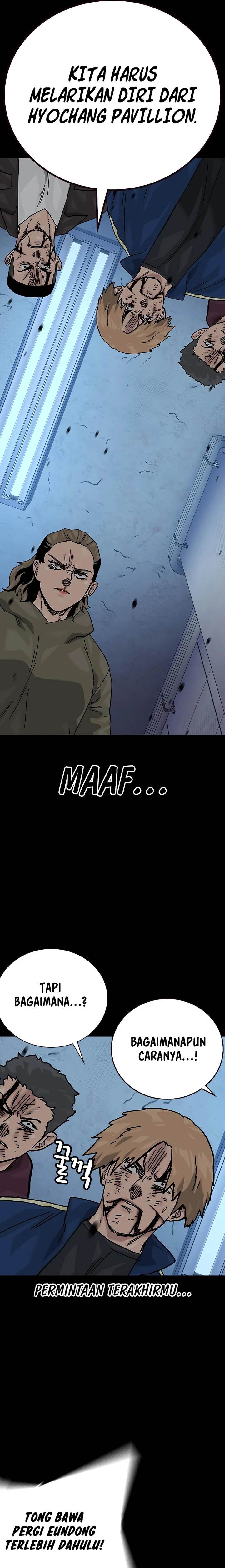 To Not Die Chap 154 - Next Chap 155