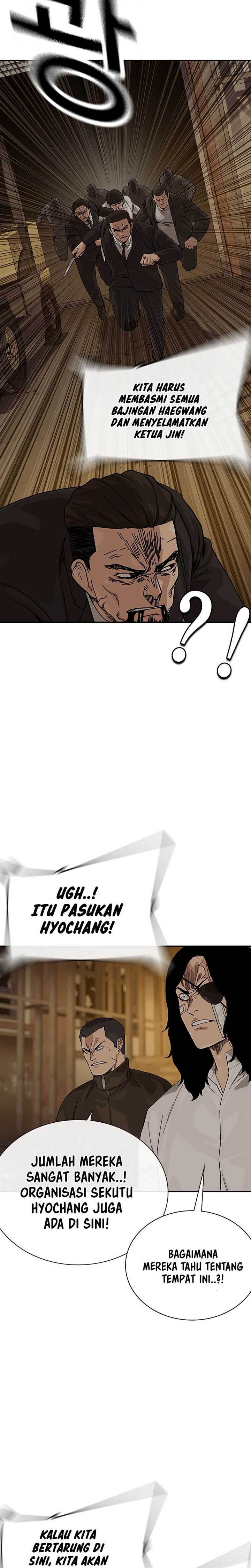 To Not Die Chap 157 - Next Chap 158