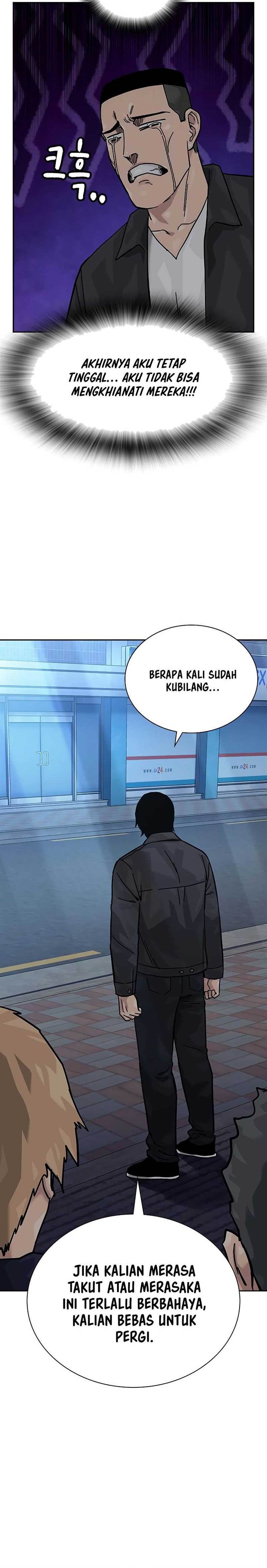 To Not Die Chap 157 - Next Chap 158