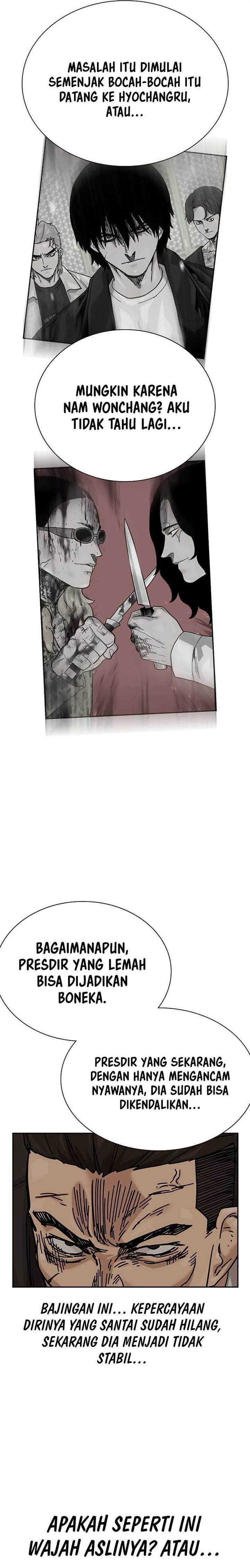 To Not Die Chap 157 - Next Chap 158