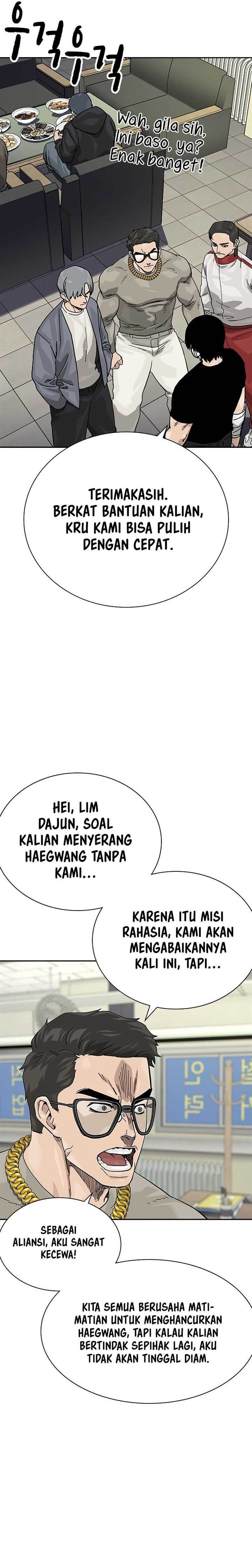 To Not Die Chap 157 - Next Chap 158