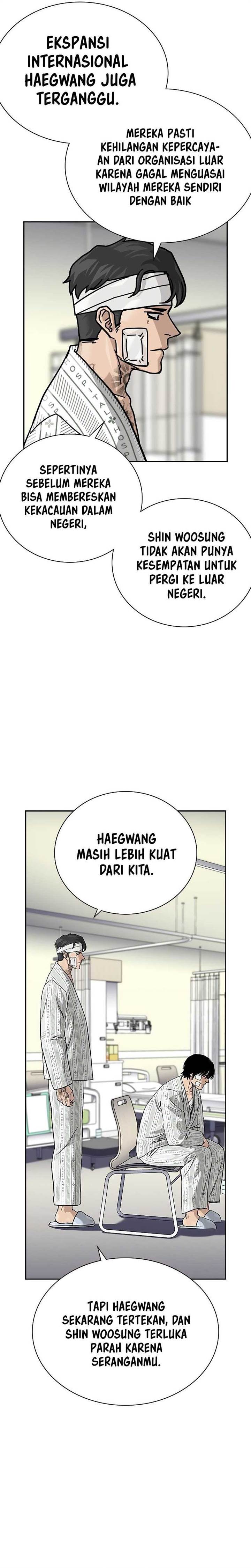 To Not Die Chap 157 - Next Chap 158