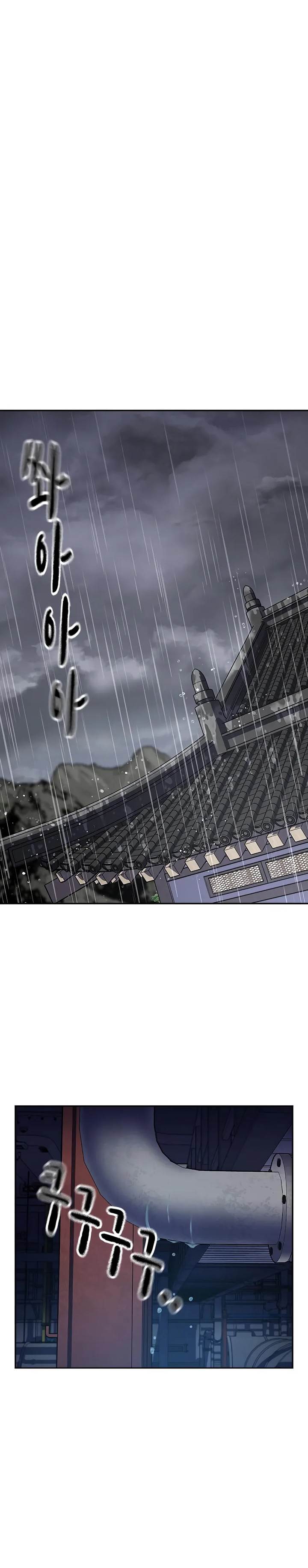 To Not Die Chap 152 - Next Chap 153