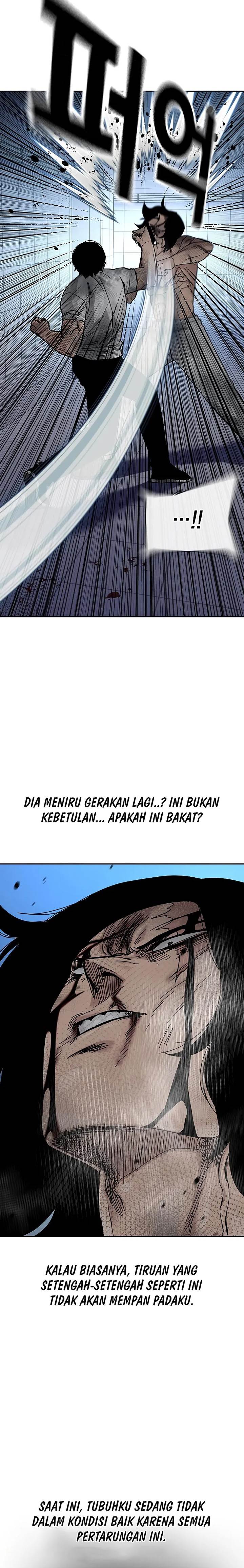 To Not Die Chap 152 - Next Chap 153