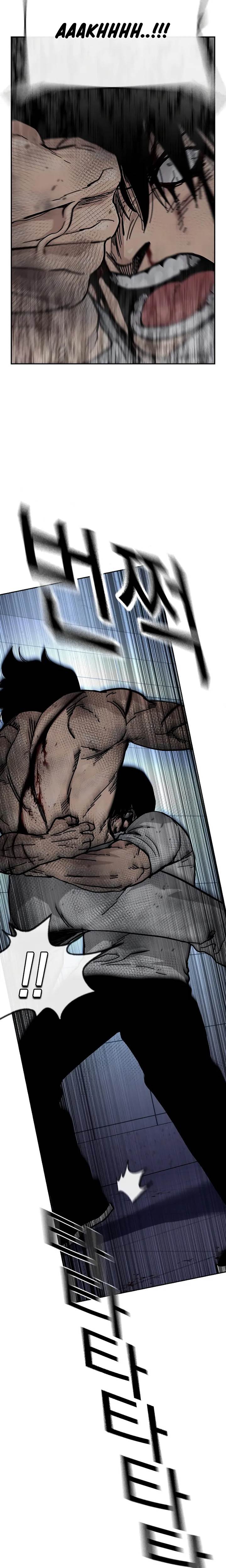 To Not Die Chap 152 - Next Chap 153