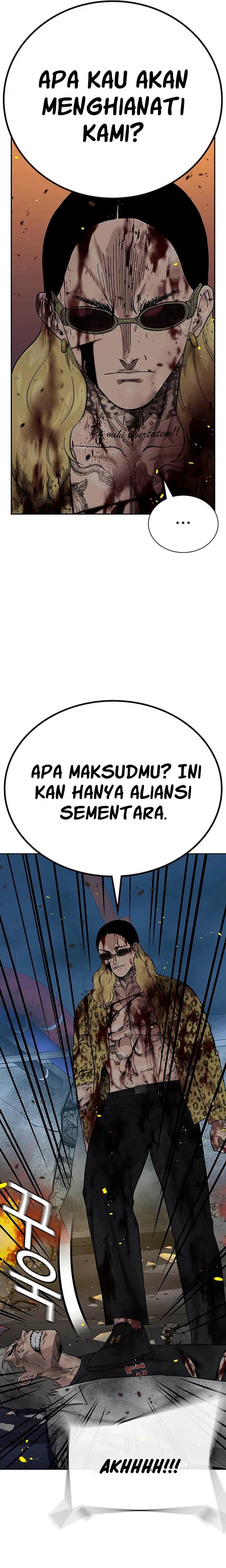 To Not Die Chap 152 - Next Chap 153