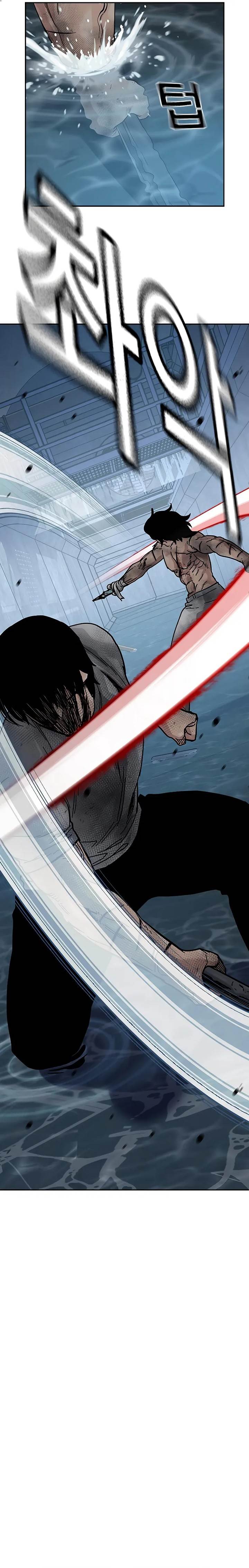 To Not Die Chap 152 - Next Chap 153