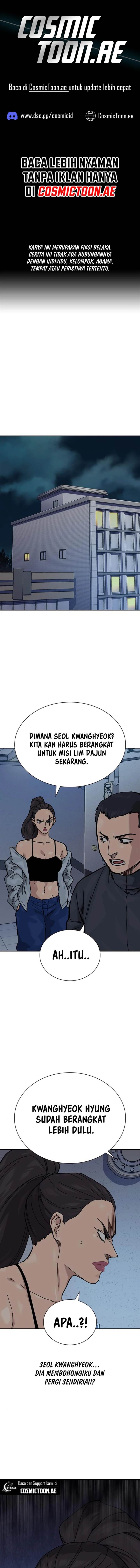 To Not Die Chap 169 - Next Chap 170