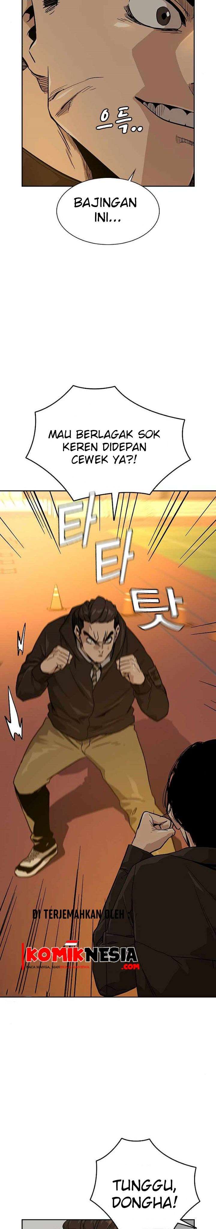 To Not Die Chap 16 - Next Chap 17