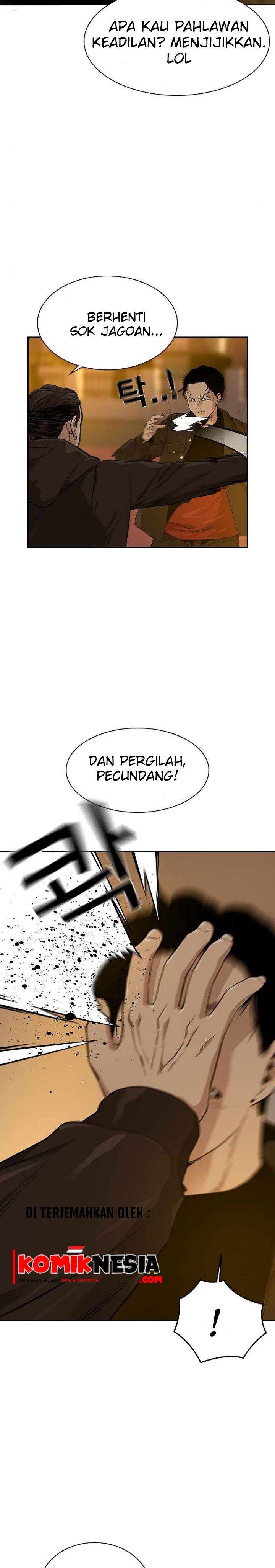 To Not Die Chap 16 - Next Chap 17