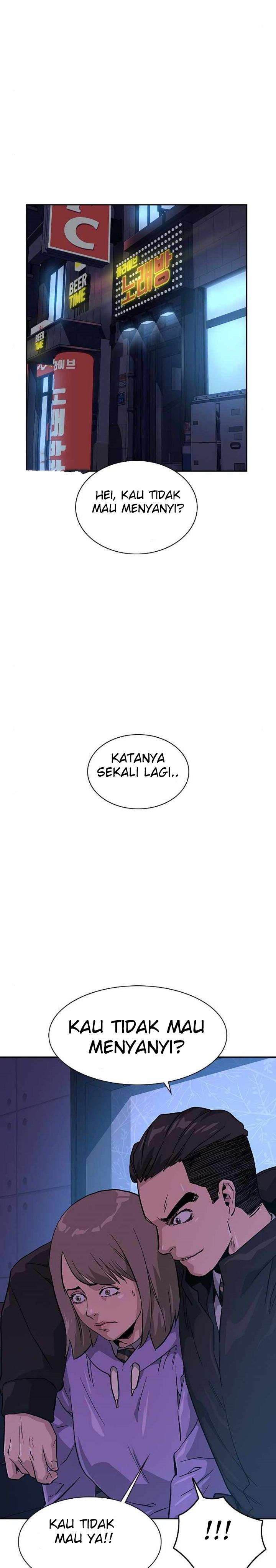 To Not Die Chap 16 - Next Chap 17