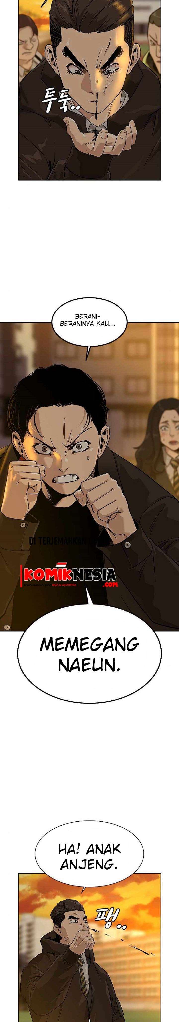 To Not Die Chap 16 - Next Chap 17