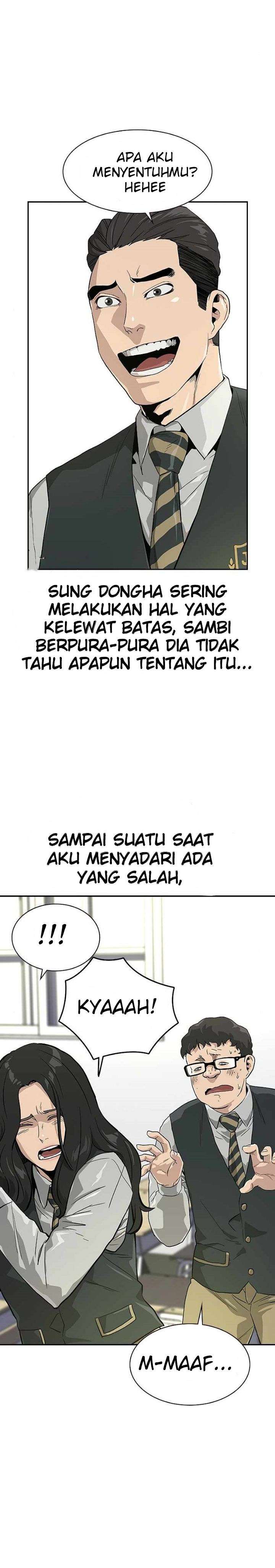 To Not Die Chap 16 - Next Chap 17