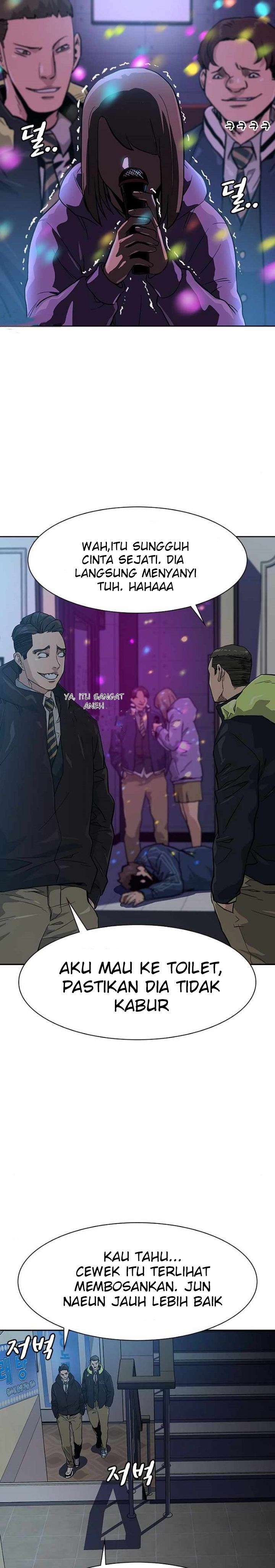 To Not Die Chap 16 - Next Chap 17