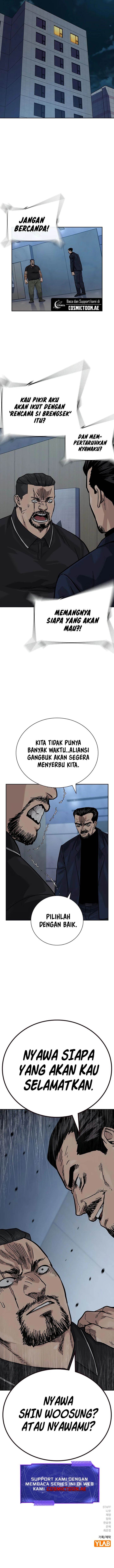To Not Die Chap 161 - Next Chap 162