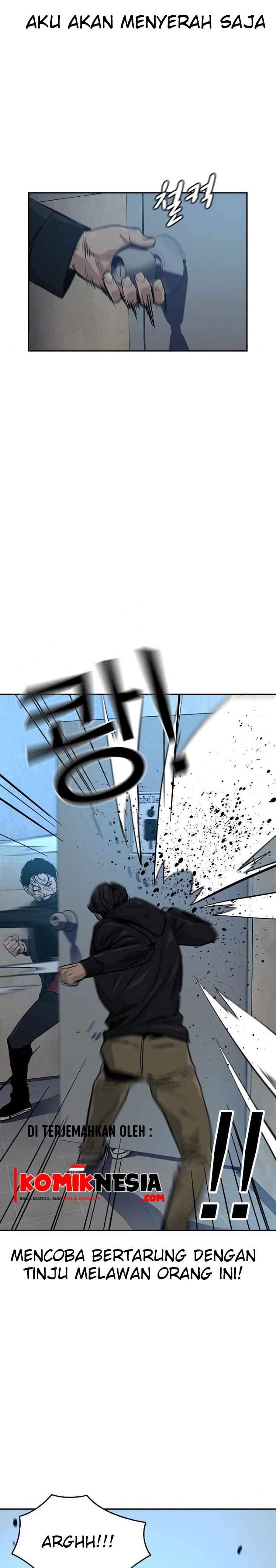 To Not Die Chap 17 - Next Chap 18