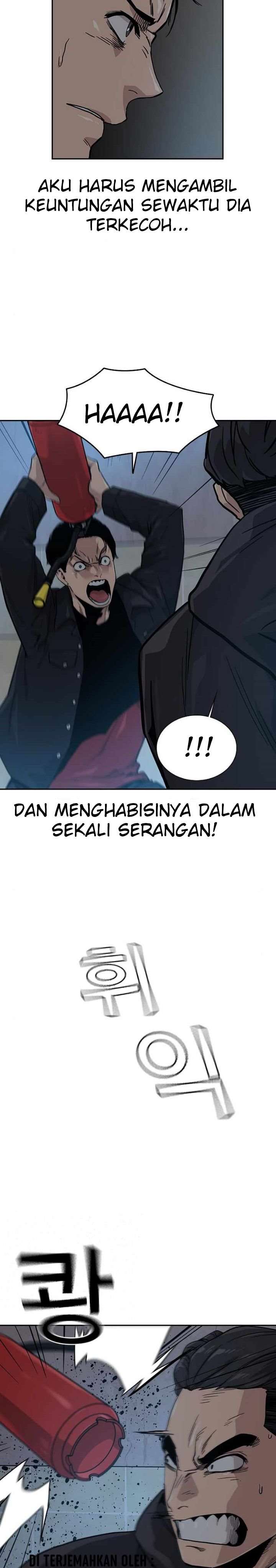 To Not Die Chap 17 - Next Chap 18