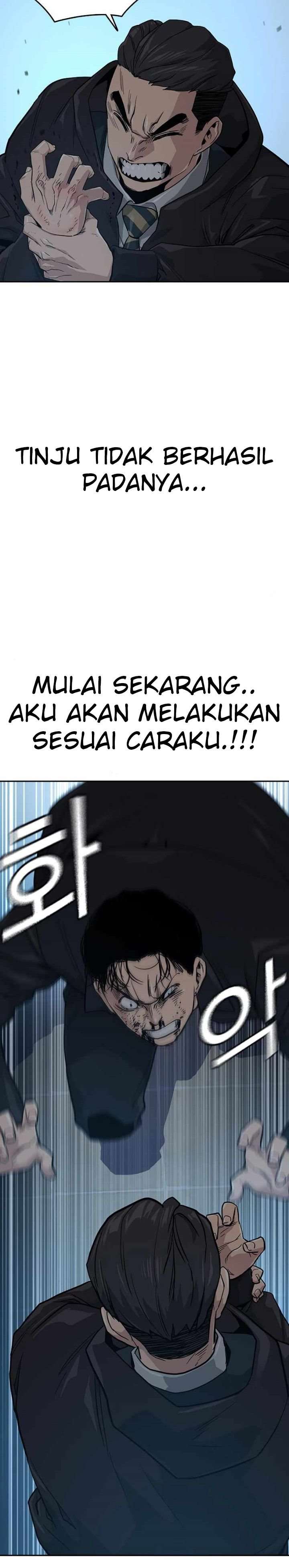 To Not Die Chap 17 - Next Chap 18